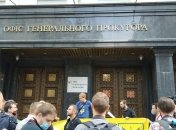 Дело Шеремета: активисты устроили акцию по Офисом генпрокурора