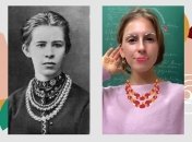 К 150-летнему юбилею Леси Украинки: теперь в Instagram можно примерить "маску" поэтессы (фото)