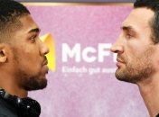 В Нью-Йорке состоялась дуэль взглядов Кличко - Джошуа