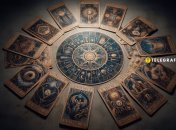 Гороскоп Таро, чого чекати 9 жовтня