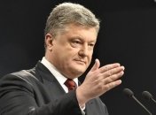 Порошенко распорядился начать приготовления к празднованию 8 и 9 мая