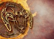 Гороскоп на сегодня, 18 мая 2019: все знаки Зодиака