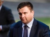 Климкин рассказал, какие угрозы стоят за визитом западных лидеров в Москву 9 мая