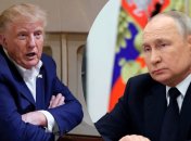 Дональд Трамп и Владимир Путин