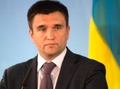 Климкин: Создание трибунала по MH17 это путь к правде