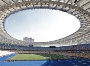 Как возникла ситуация с арестом имущества НСК "Олимпийский"