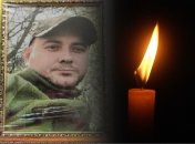 На фронте погиб Станислав Рай