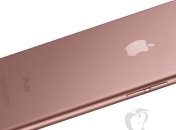 iPhone 7: новые подробности дизайна и функцый смартфона 