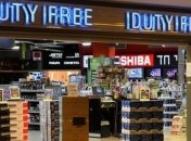 Крупнейшие украинские аэропорты остались без магазинов Duty Free