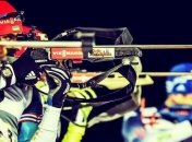 Нове Место. Состав сборной Украины на гонки 6 февраля