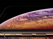 12 сентября состоится презентация новинок от Apple 