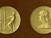 Объявлены лауреаты Пулитцеровской премии