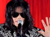 2 хакера осуждены за кражу треков Майкла Джексона