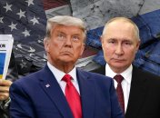 Колаж "Телеграфа"