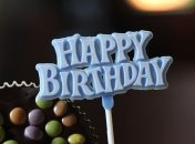 Лучшие поздравления с днем рождения 19 мая: проза и открытки