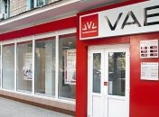 Десять часов слушаний: ВАКС отложил принятие решения в отношении Писарука по делу VAB Банка