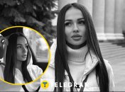 Тетяна Лебедь