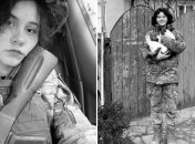 Анастасія Мар’янчук