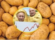"Бульбоапокаліпсис": чому в Росії та Білорусі закінчилася картопля, що з цінами і як з них сміються
