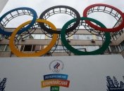 Россию отстранили от международных чемпионатов и Олимпиад