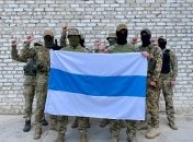 Легион "Свобода России"