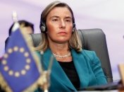 Венесуэла: ЕС отправил предупреждение Мадуро