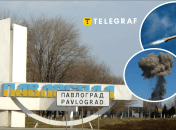Вибухи у Павлограді