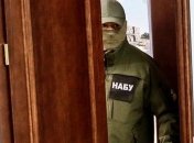 НАБУ объявило подозрение бывшему председателю одного из городских судов