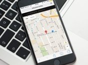 Новое приложение позволяет пользователю организовать слежку за собой