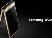 Samsung готовит к презентации смартфон-раскладушку с двумя экранами