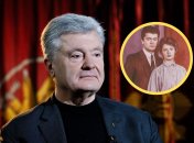 Петр Порошенко с женой Мариной