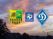 Стало известно, когда "Металлист" сыграет с "Динамо"
