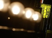 В МВД взялись за нелегальные обменники