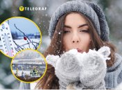 Погода в Украине на конец ноября