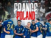 Сборная Франции