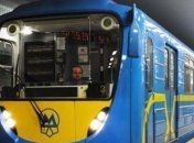 Финал ЛЧ: киевское метро изменит график работы