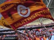 "Галатасарай" сделал золотой дубль