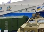Укроборонпром заявляет, что не экспортирует вооружение России с 2014 года