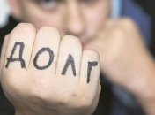 Жителей Крыма заставят заплатить долги украинским банкам: что об этом известно