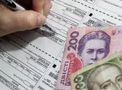 Киевляне без счетчиков получили "заоблачные" платежки за тепло