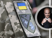 ТЦК, Сергій Положай