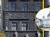 Черный дом находится в центре города