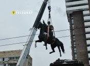 Монумент демонтували