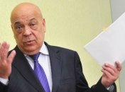 Москаль высмеял так называемый "план Суркова"