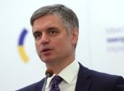 Украина изменила свое решение и примет участие в саммите НАТО