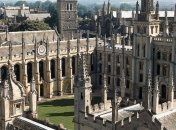 Профессора из Оксфорда намерены запустить блокчейн-университет 