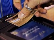 Массово пропадают деньги с банковских карточек в Донецке