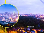 Батиєва гора