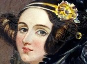 В этом году отметят юбилей появления женщин в астрономии