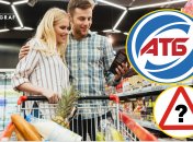 Никогда не знаешь, найдешь ли любимый продукт на полках